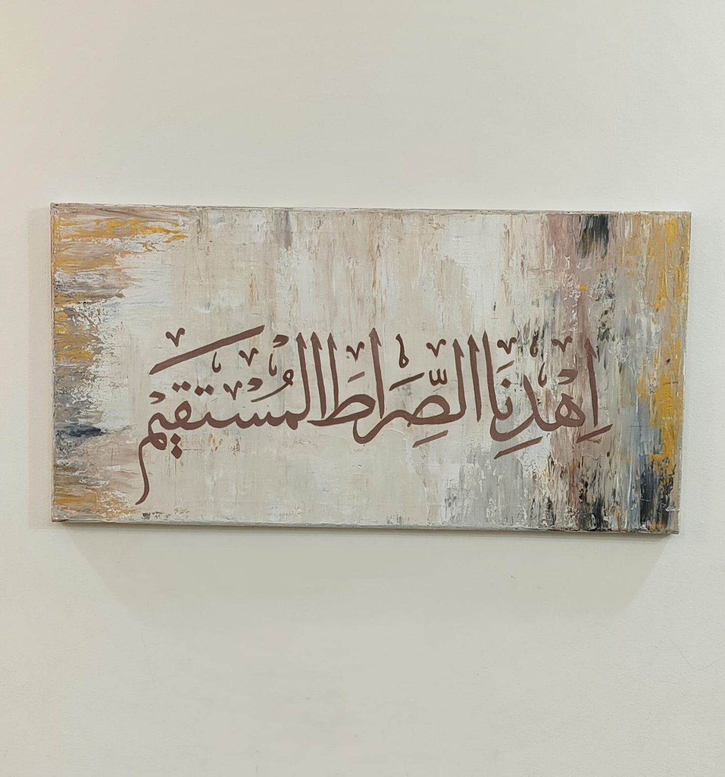 Minimalist modern Islamic wall painting on canvas