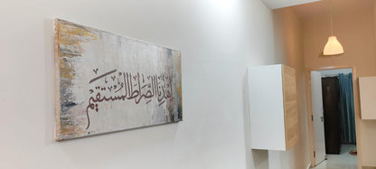 Minimalist modern Islamic wall painting on canvas