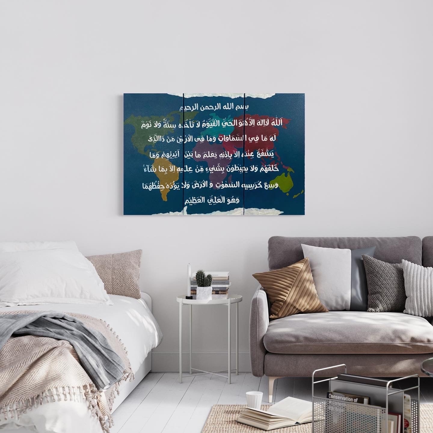 Set of 3 hand painted Ayat ul kursi calligraphy Wall Art for kids room #2113