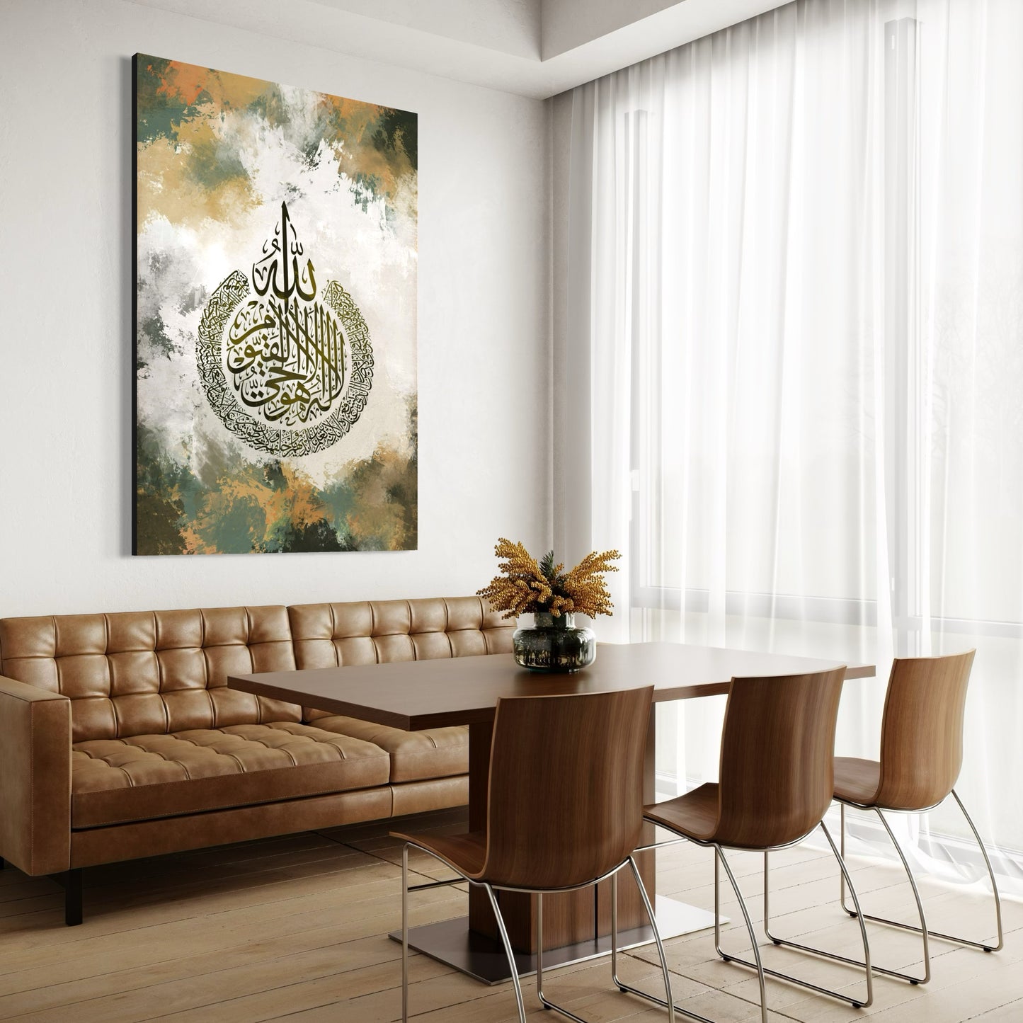 Aayat Al Kursi print | Ready to hang | Islamic Wall Art Australia