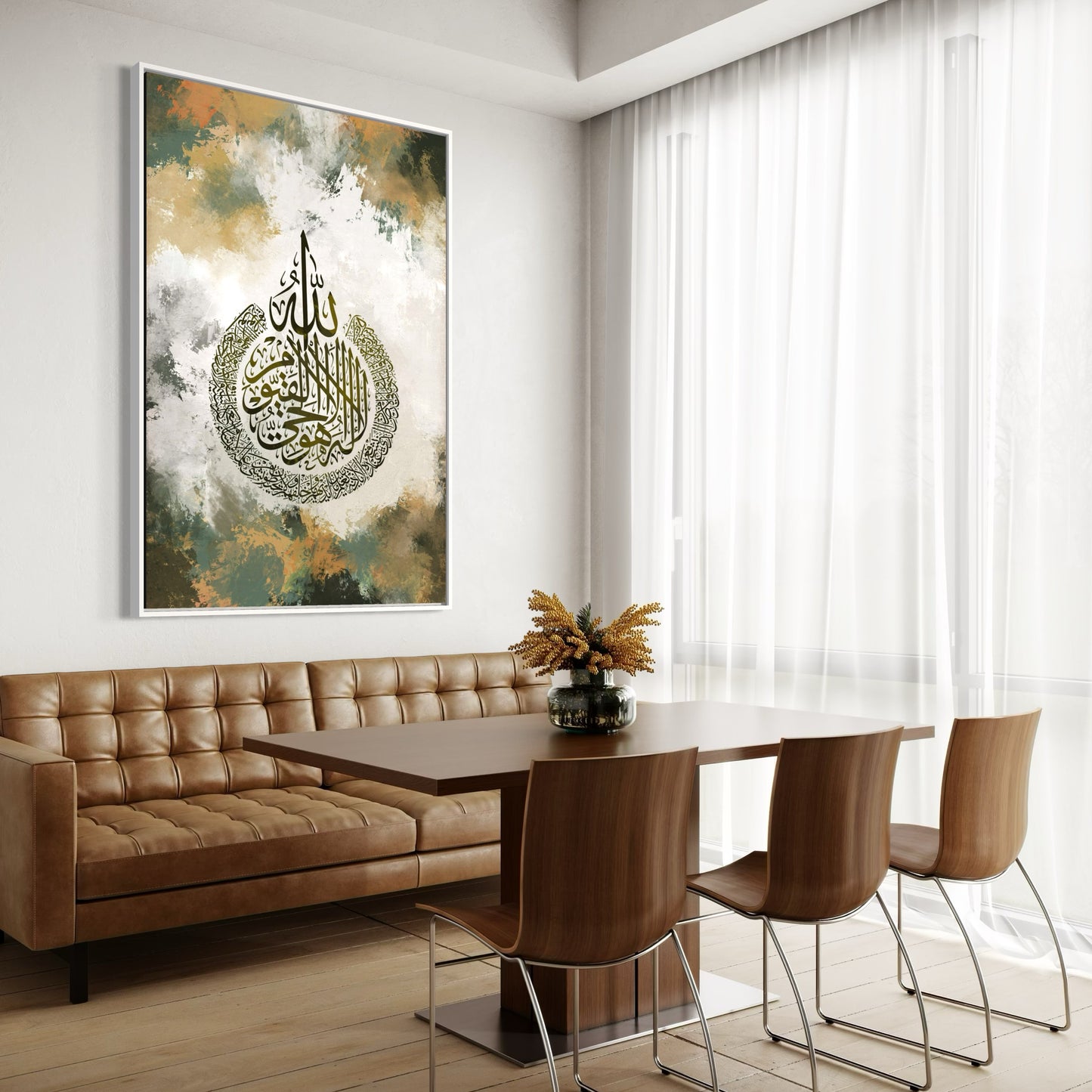 Aayat Al Kursi print | Ready to hang | Islamic Wall Art Australia