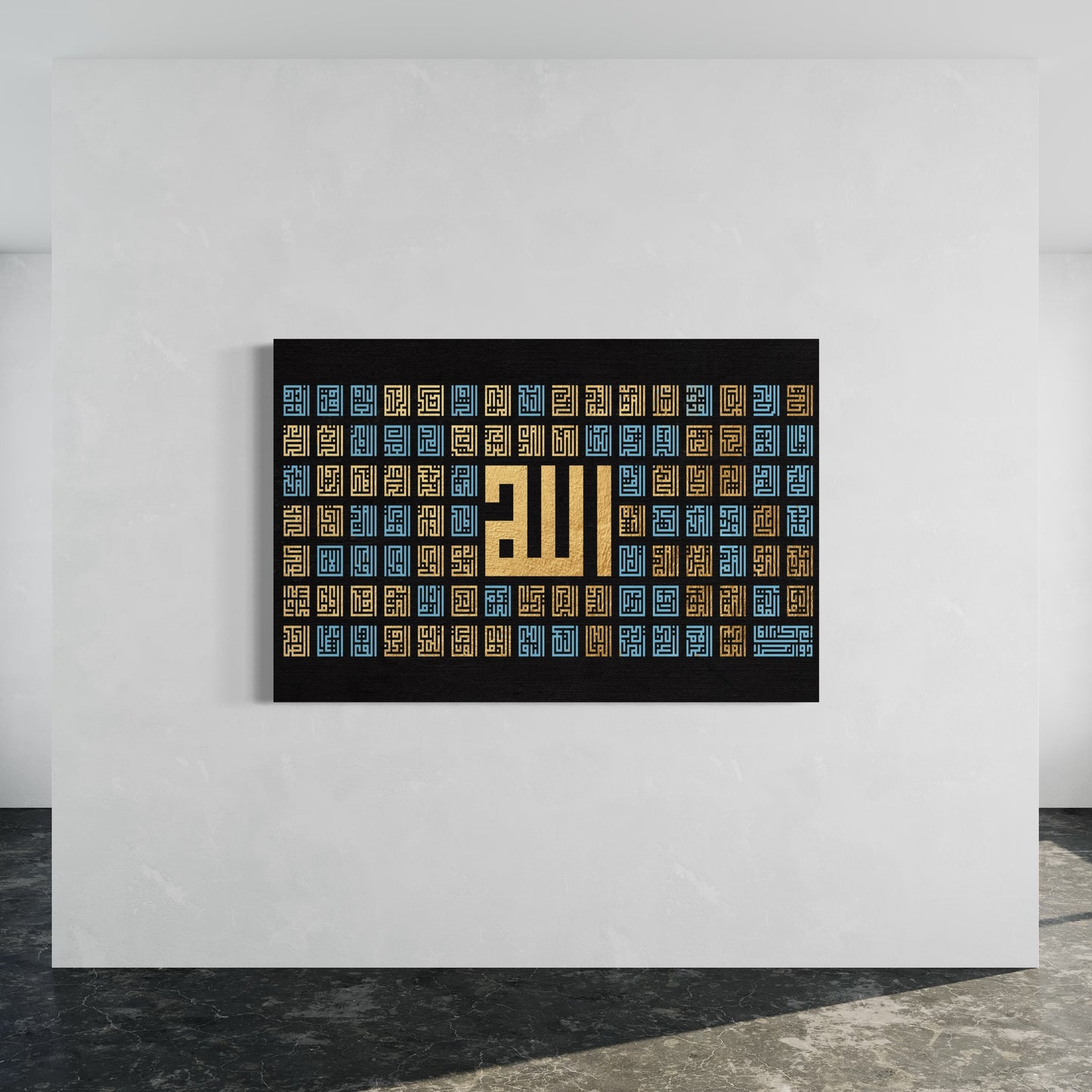 Gold and Blue Square Kufi Asma Ul Husna Prints on Canvas and Framed Poster | Arabic calligraphy Wall Art Canvas prints