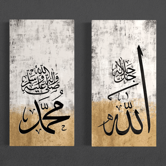 Set of 2 canvases Islamic modern Wall Art Print on canvas