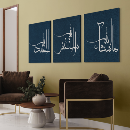 Set of 3 canvases Astagfirullah,Alhamdhu lillah, Masha Allah || Islamic modern Wall Art Print on canvas