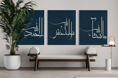 Set of 3 canvases Astagfirullah,Alhamdhu lillah, Masha Allah || Islamic modern Wall Art Print on canvas