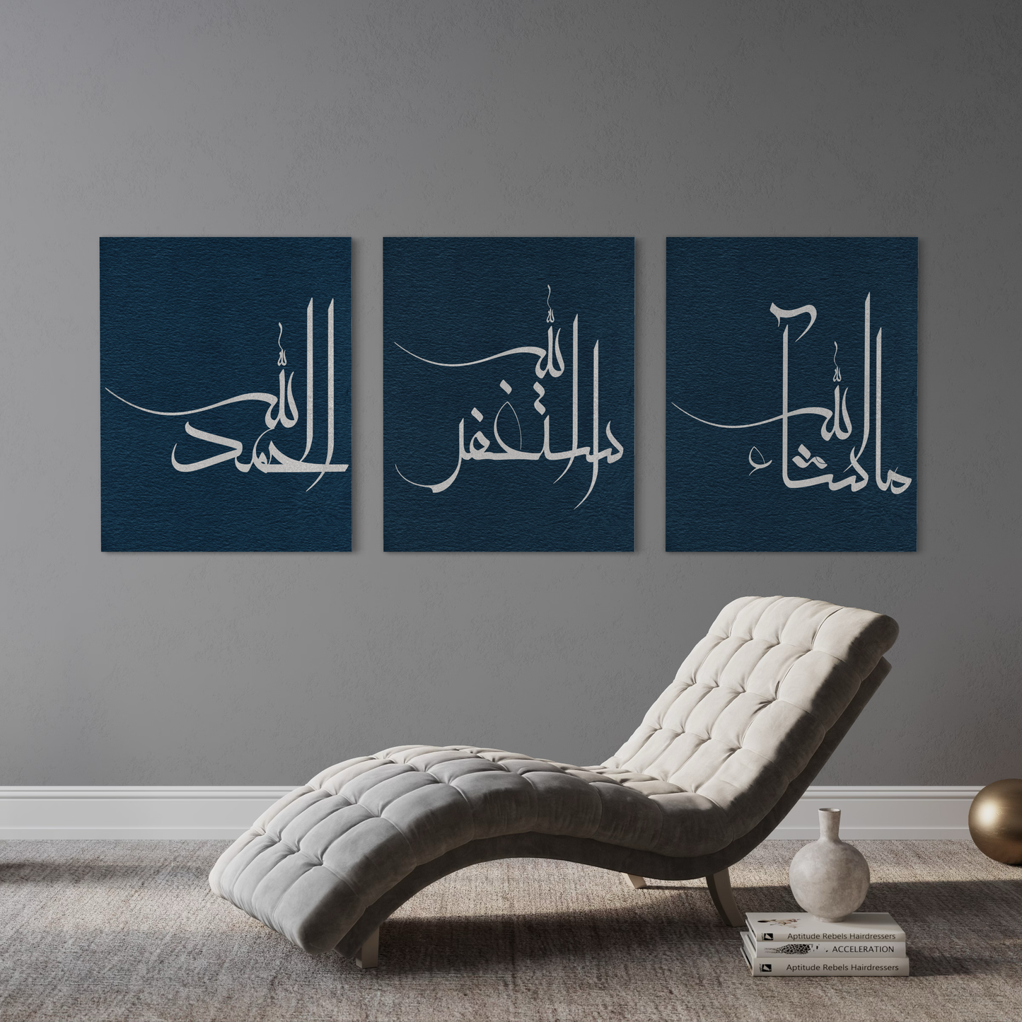 Set of 3 canvases Astagfirullah,Alhamdhu lillah, Masha Allah || Islamic modern Wall Art Print on canvas