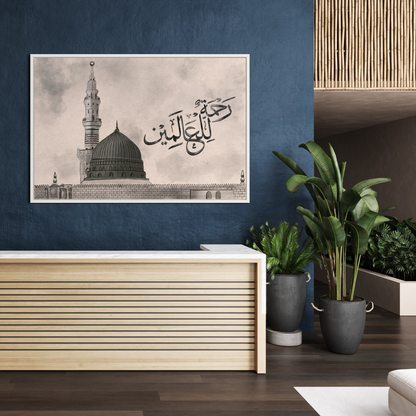 Medina Digital Pencil sketch print on canvas, photo prints and floating frame canvas| Arabic calligraphy Wall Art Canvas prints