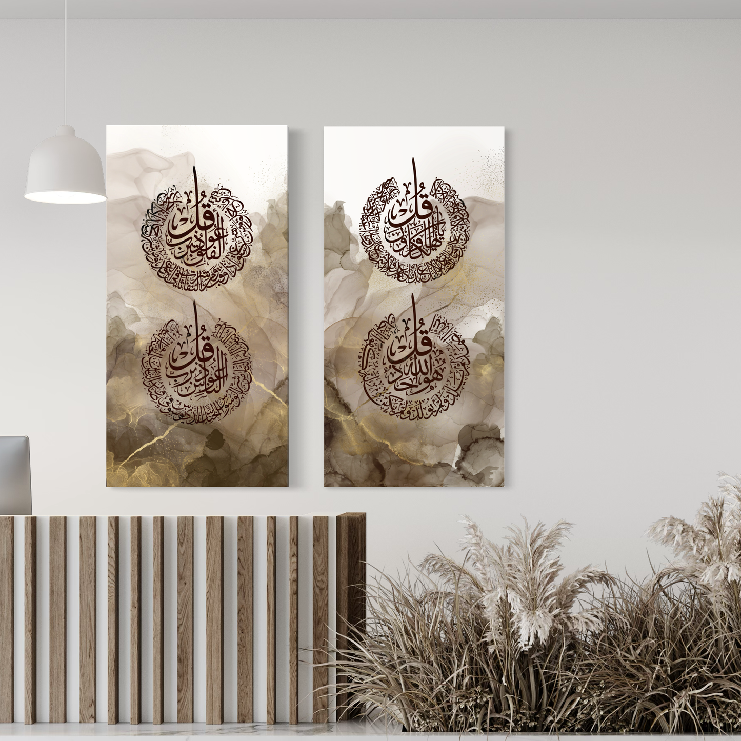 4 Quls | Modern contemporary Islamic Wall art | Set of 2 canvases | FREE SHIPPING AUSTRALIA WIDE