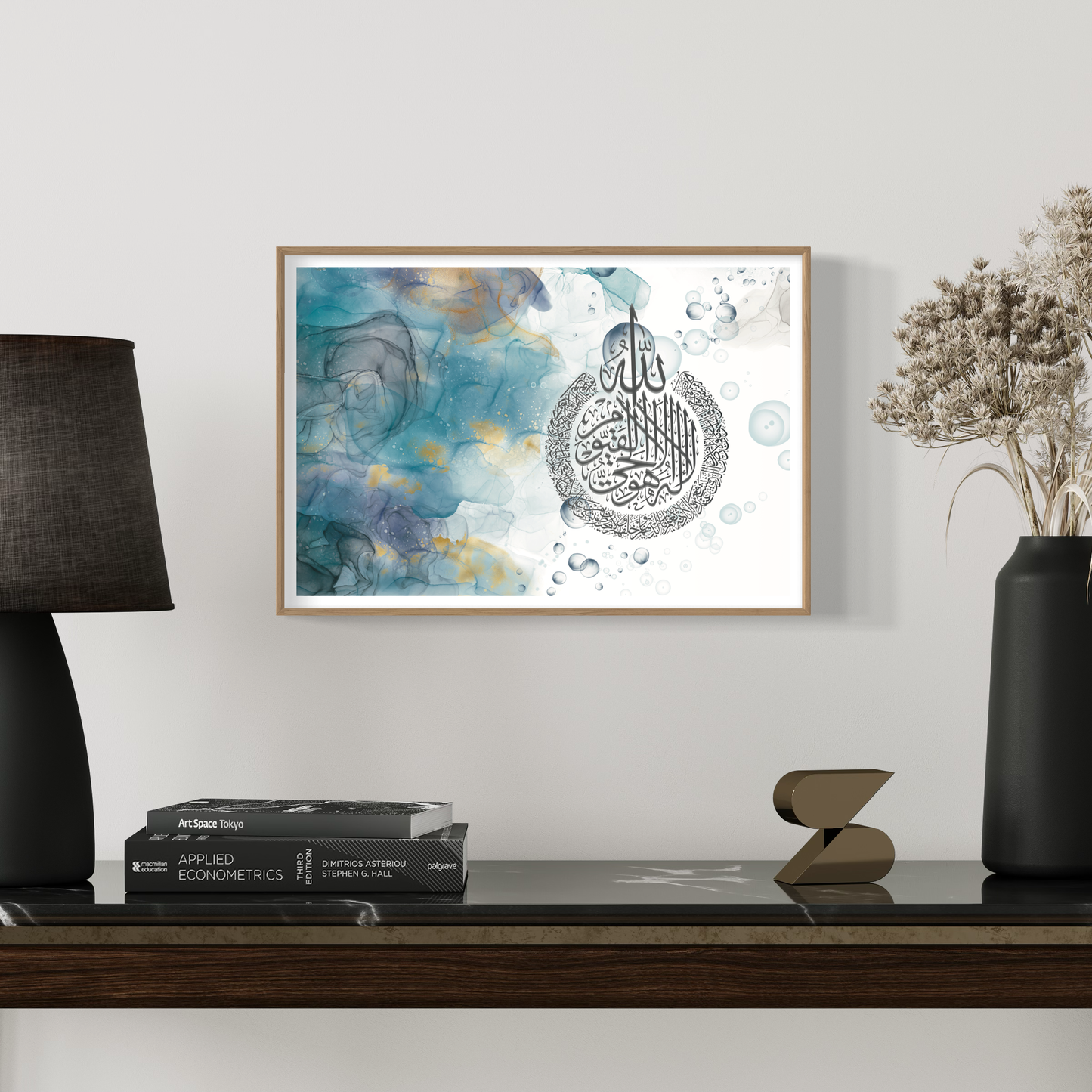 Aayat Al kursi print on canvas, photo prints and floating frame canvas| Arabic calligraphy Wall Art Canvas prints