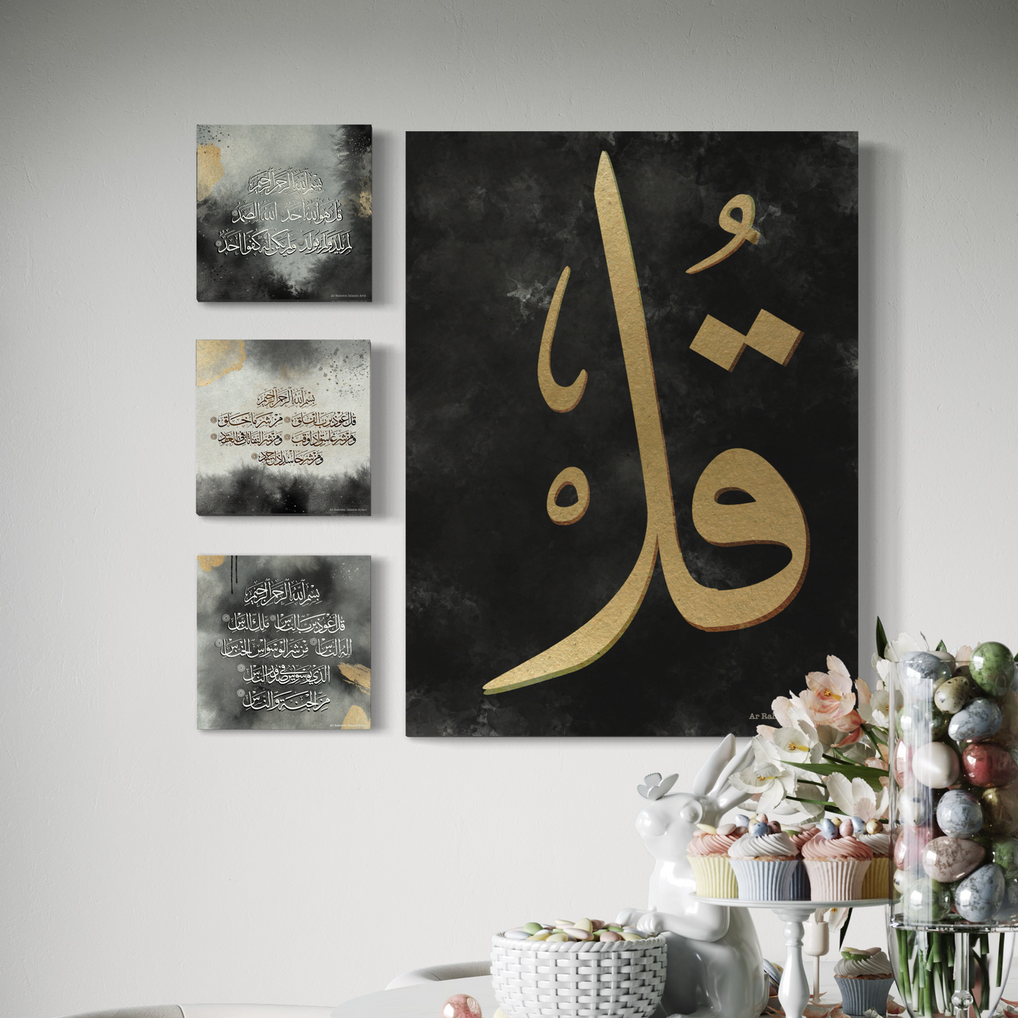 3quls Set of 4 canvases Islamic Wall Art prints on canvas