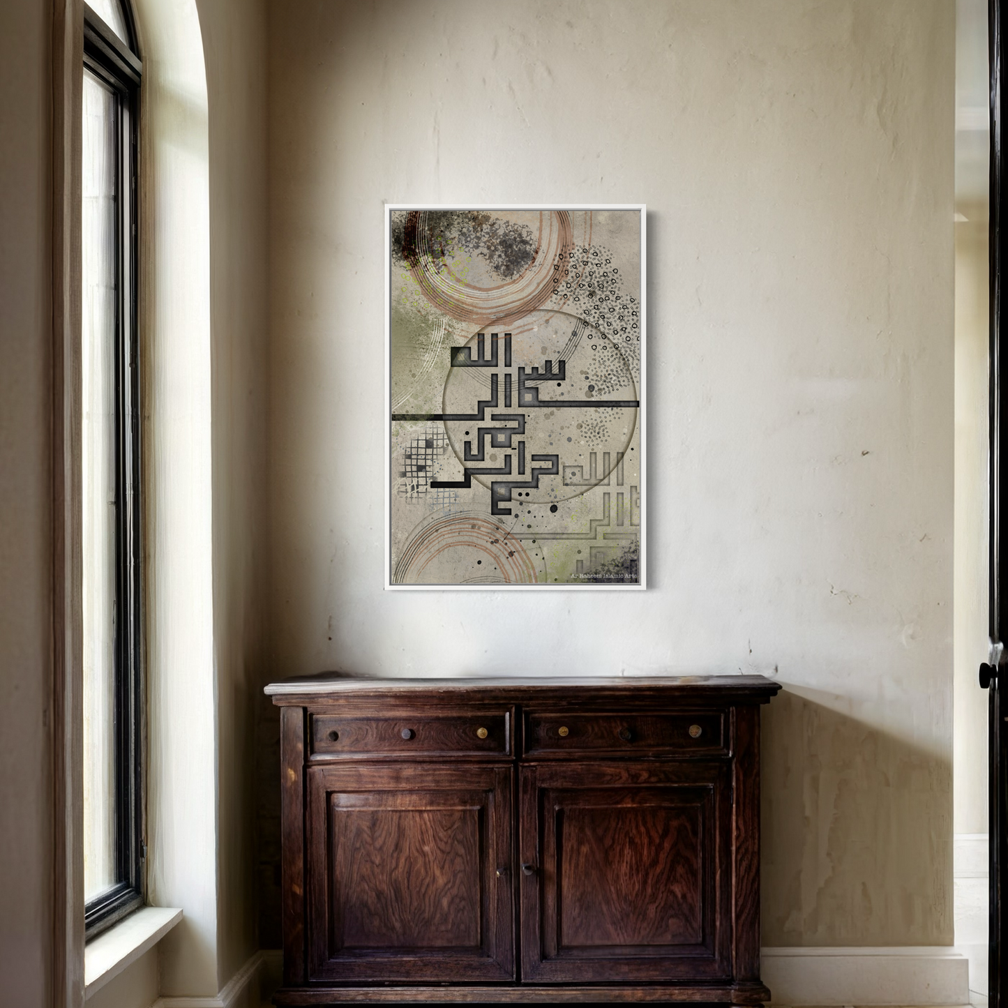 Bismillah Modern Islamic Wall Art Print Free Shipping Australia