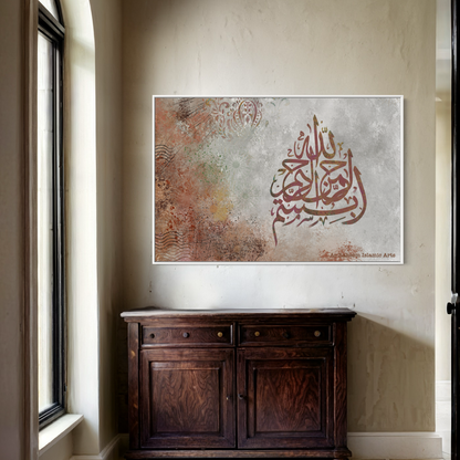 Bismillah| | Arabic calligraphy Wall Art Canvas prints