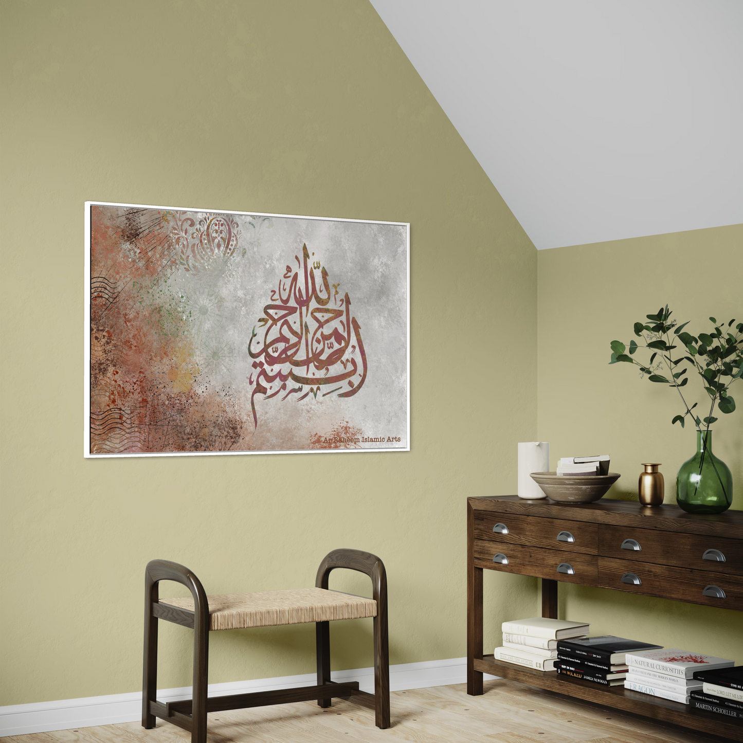 Bismillah| | Arabic calligraphy Wall Art Canvas prints