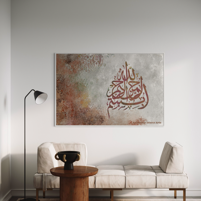 Bismillah| | Arabic calligraphy Wall Art Canvas prints