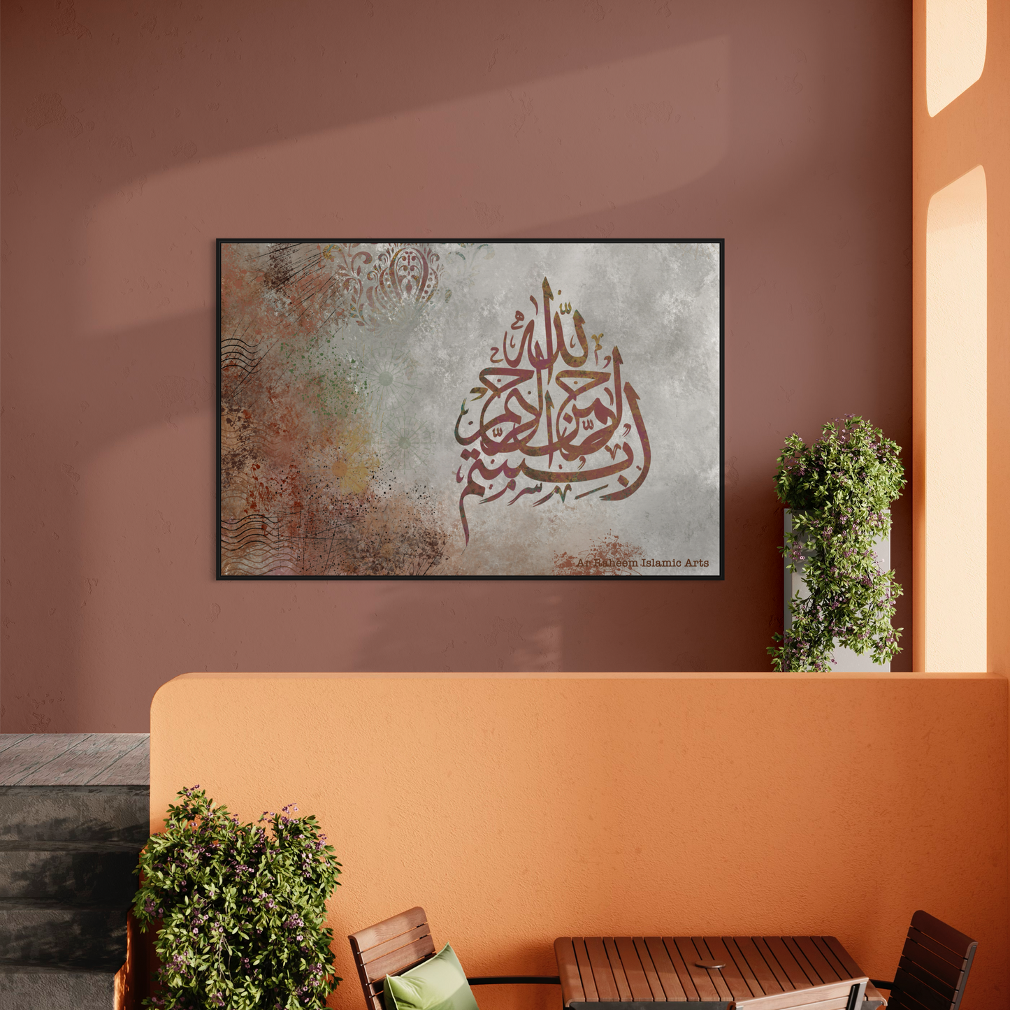 Bismillah| | Arabic calligraphy Wall Art Canvas prints