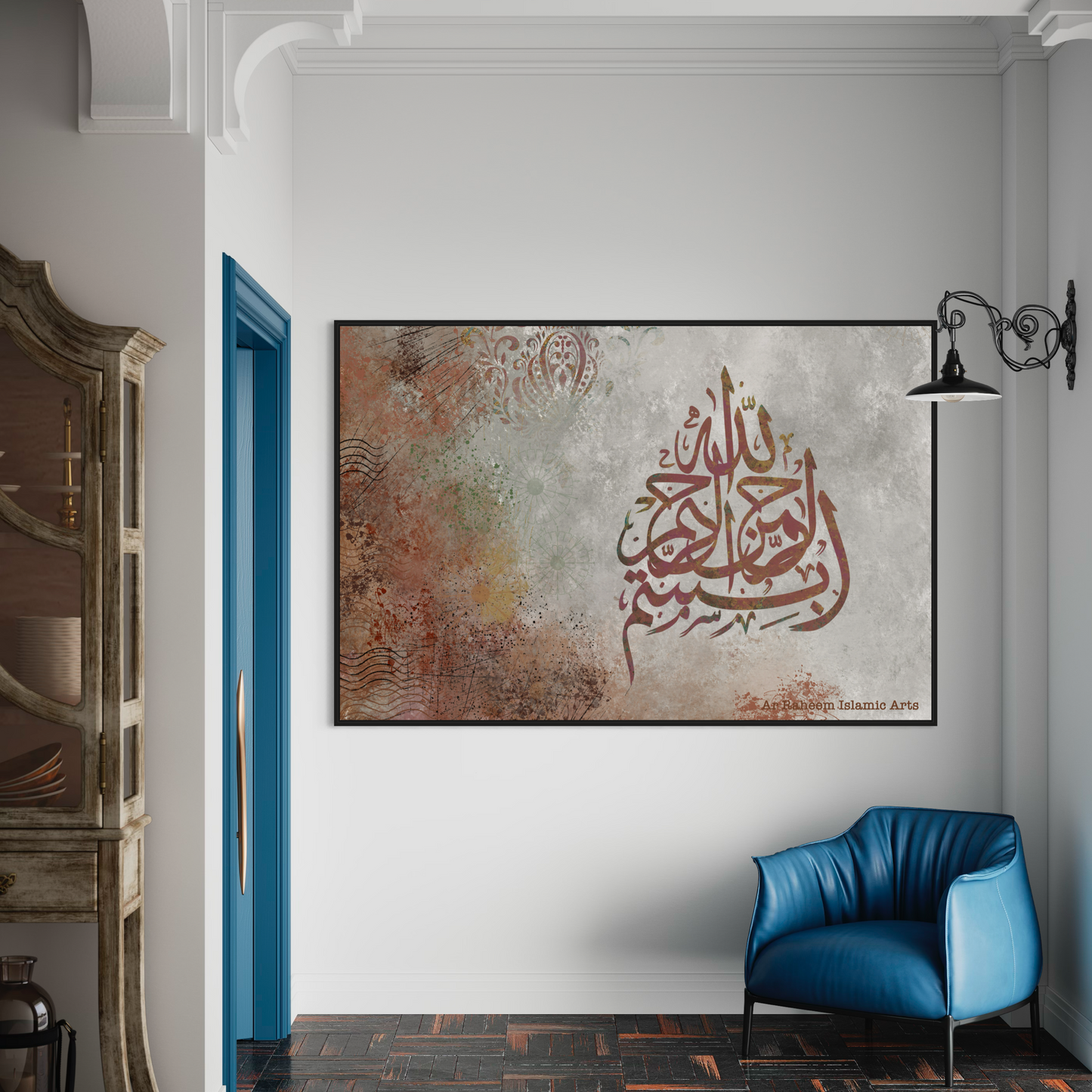 Bismillah| | Arabic calligraphy Wall Art Canvas prints