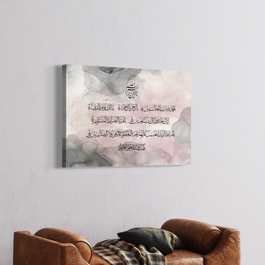 Surah Al Fatiha | Islamic Abstract Ink wall Art | Arabic calligraphy Wall Art Canvas prints