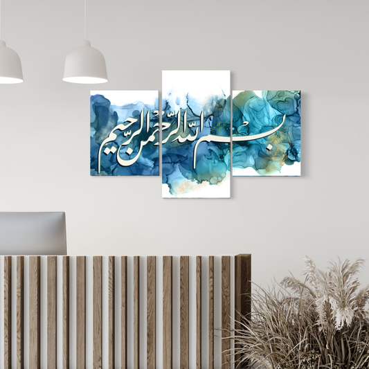 Set of 3 canvases Bismillah on Ink art Islamic modern Wall Art Print on canvas