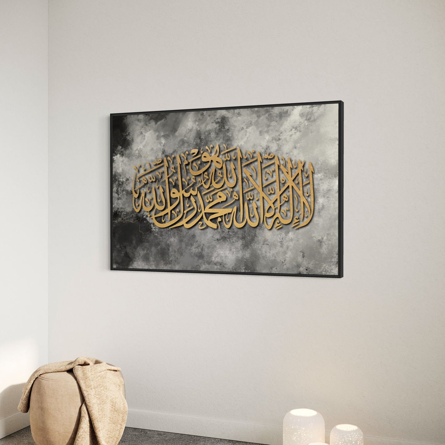 Shahada | Arabic calligraphy Wall Art Canvas prints