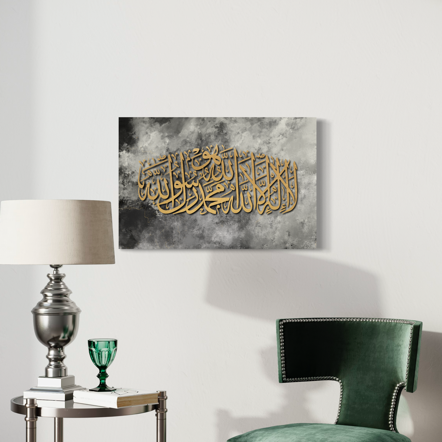 Shahada | Arabic calligraphy Wall Art Canvas prints