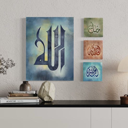 Set of 4 canvases Islamic Wall Art prints on canvas