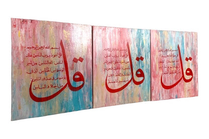 3 quls Multicolor hand painted Quran calligraphy Wall Art #2112