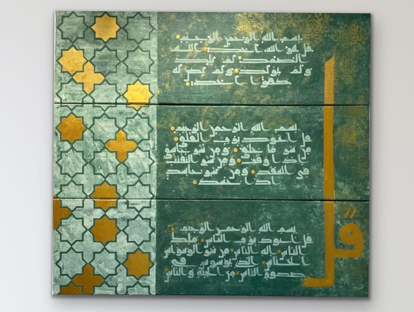 3 Quls | Islamic Geometric work and Early kufic calligraphy | Handmade on canvas #2101