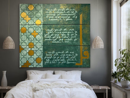 3 Quls | Islamic Geometric work and Early kufic calligraphy | Handmade on canvas #2101