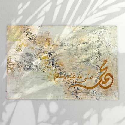 Neutral Abstract art on canvas with gold and beige