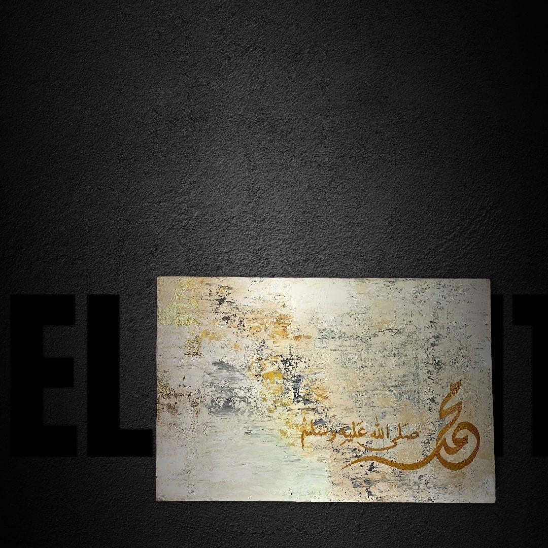 Neutral Abstract art on canvas with gold and beige